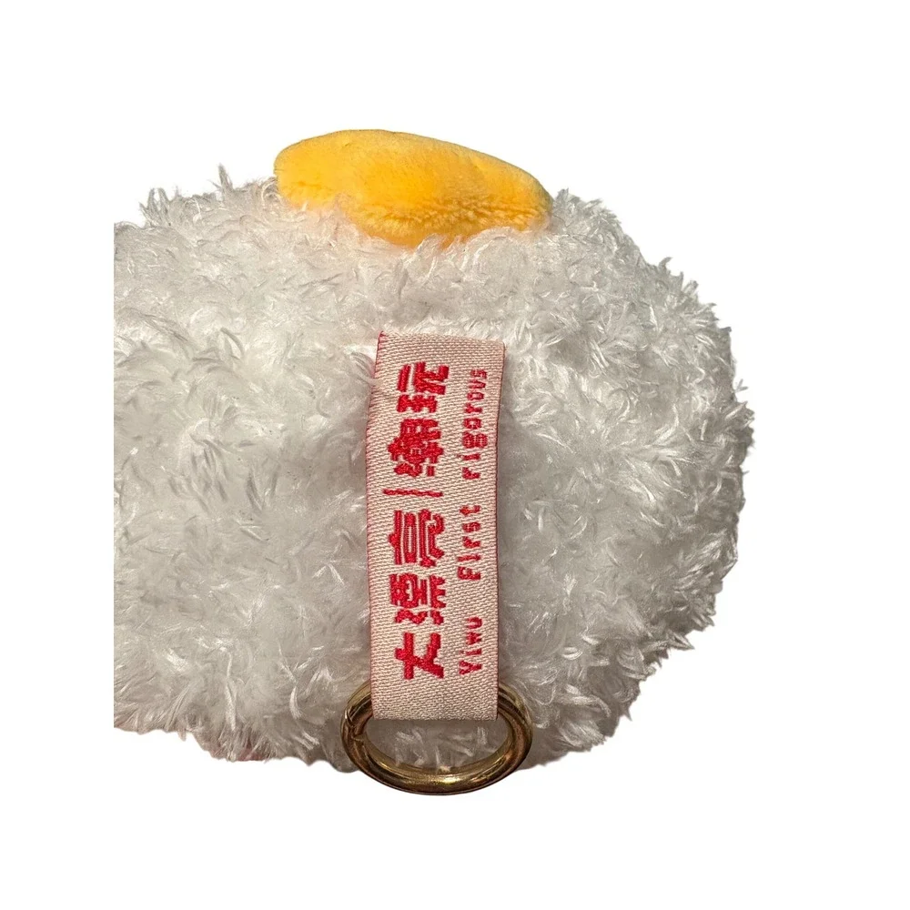 Yiwu First Rigorous White Sherpa Plush Doll Vinyl Face Bag Charm Keychain Yellow